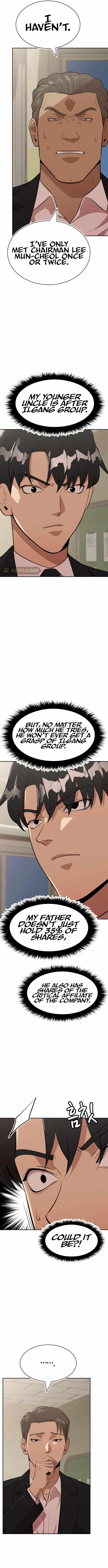 Company Grievance Squad Chapter 27 7